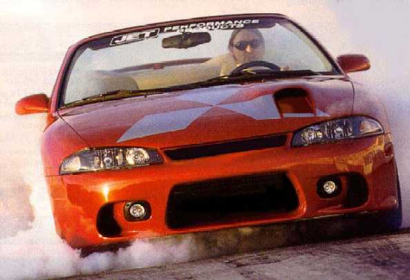 Image of mitsueclipse.jpg