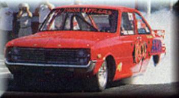 Image of r100boosted1.jpg